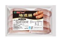 480g黑胡椒-1