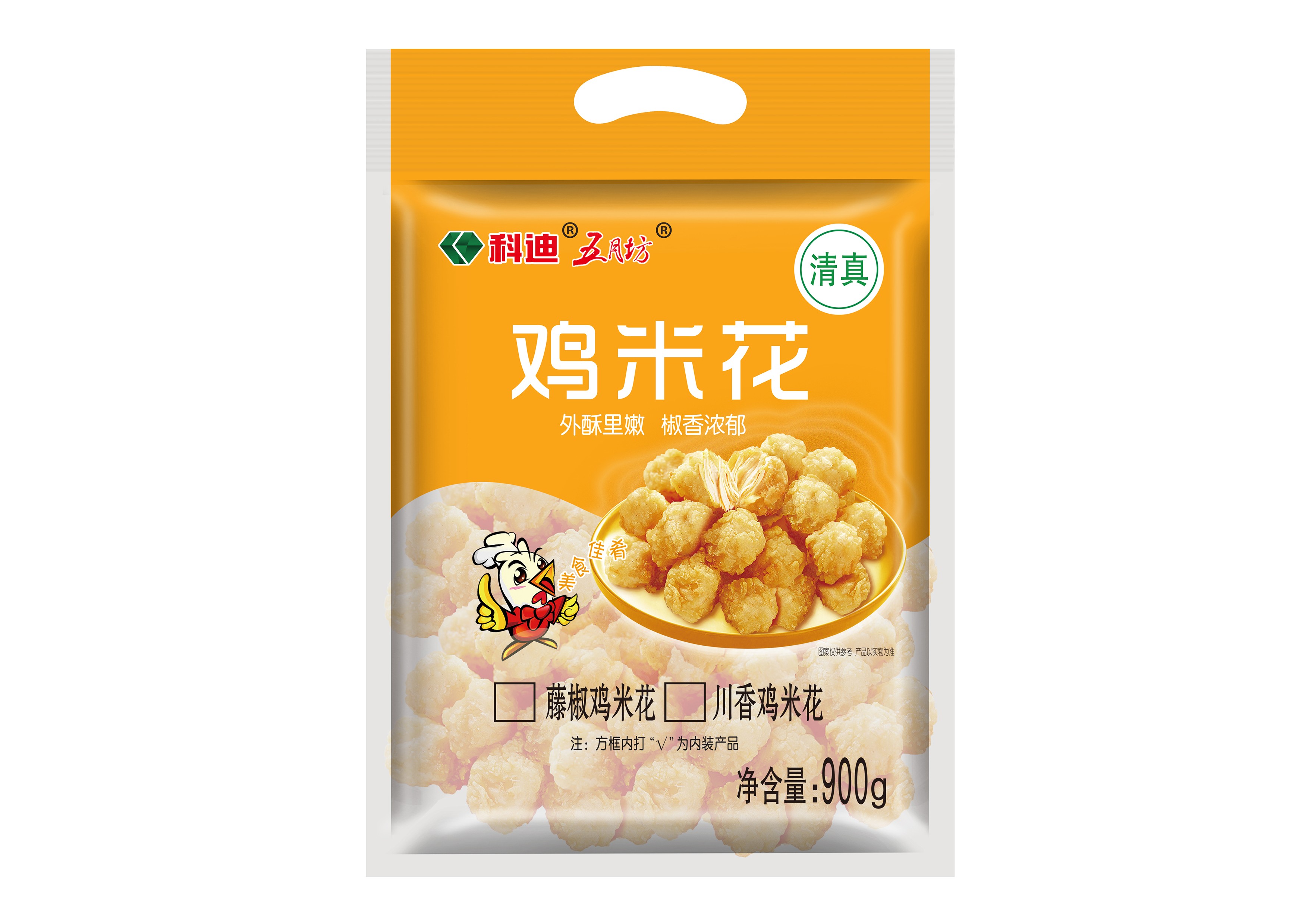 鸡米花900g