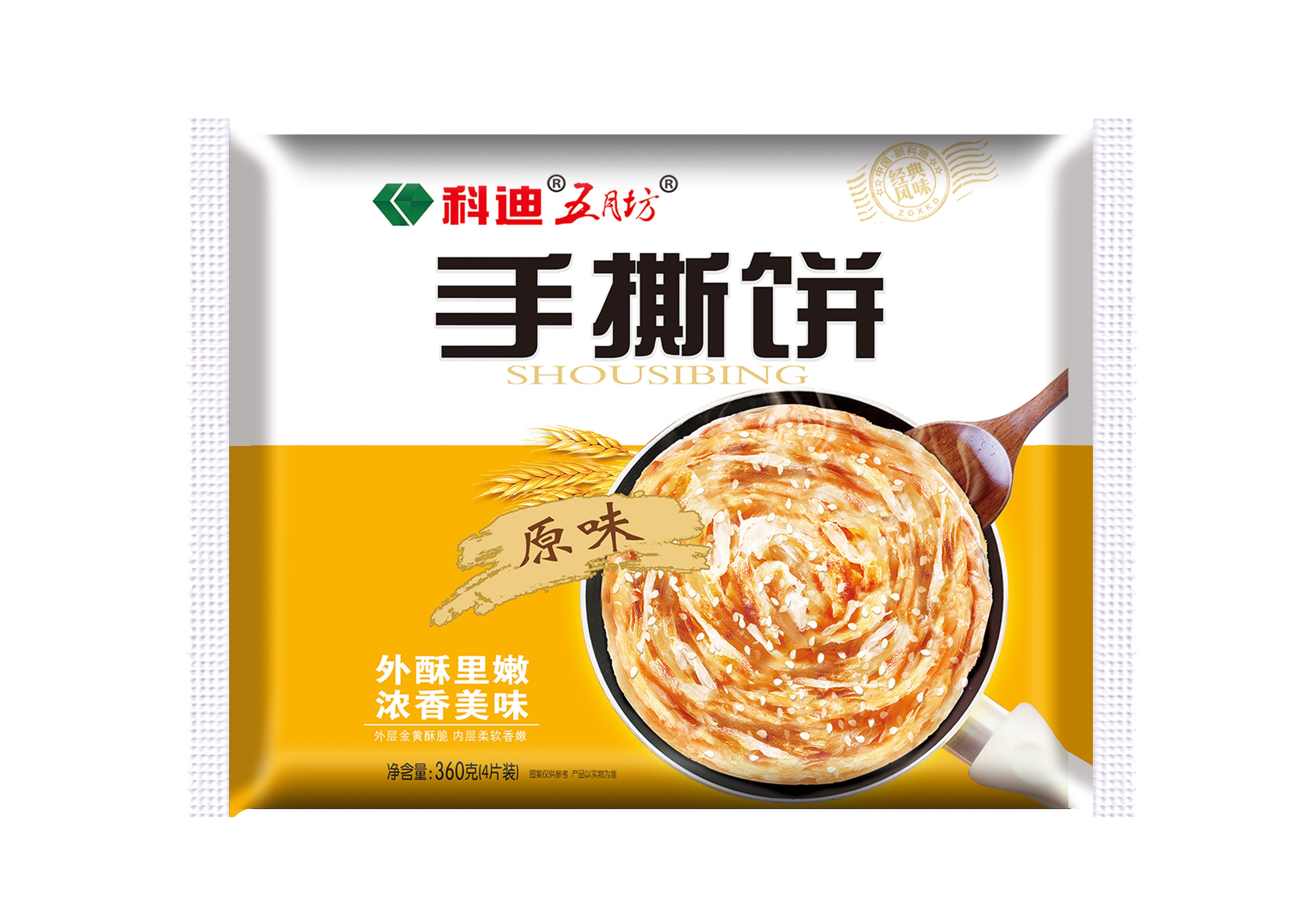 手撕饼原味360