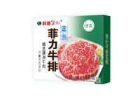 清真菲力牛排