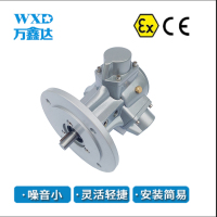 WXDM3-IEC