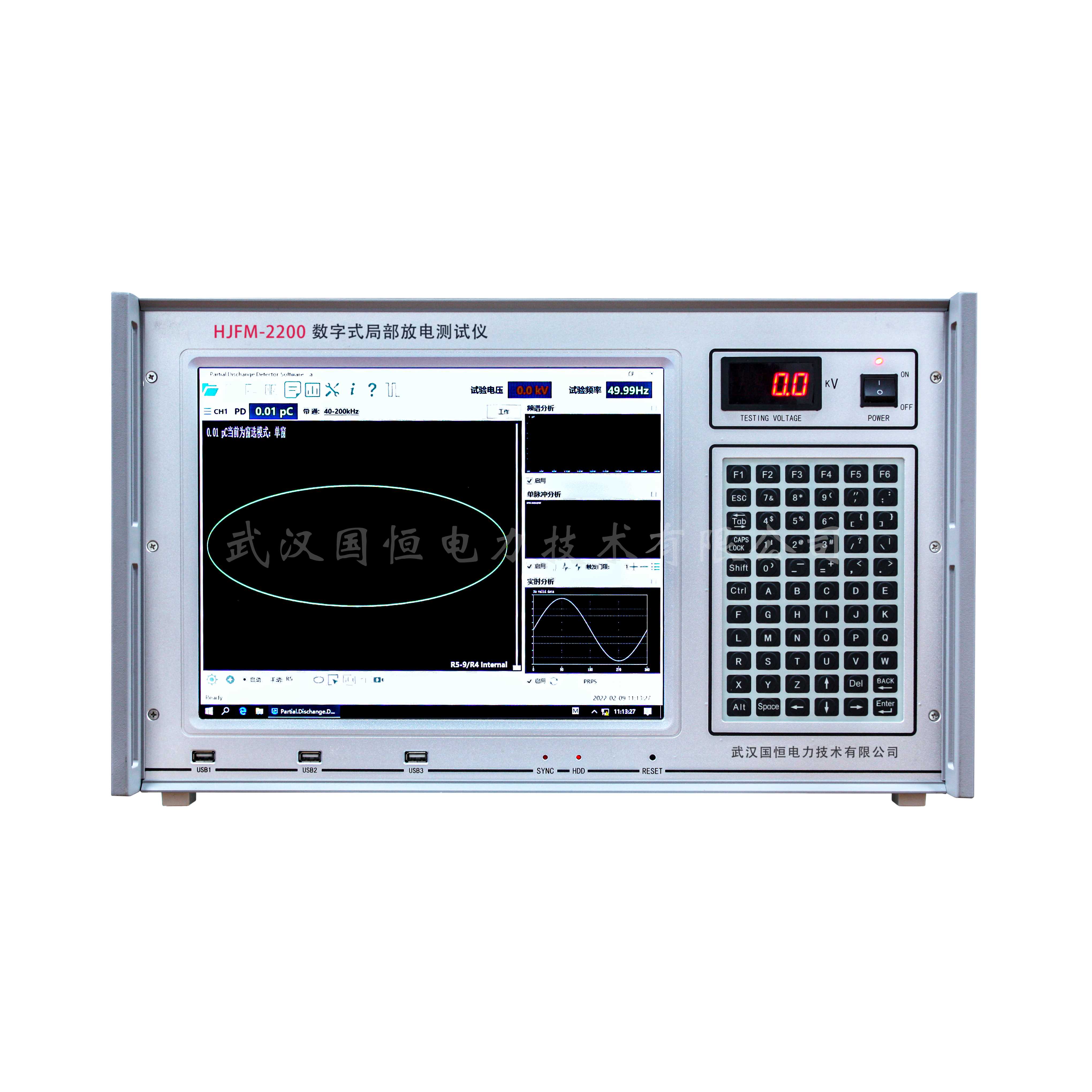 7.HJFM-2200数字式局部放电测试仪