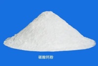 碳酸钙粉