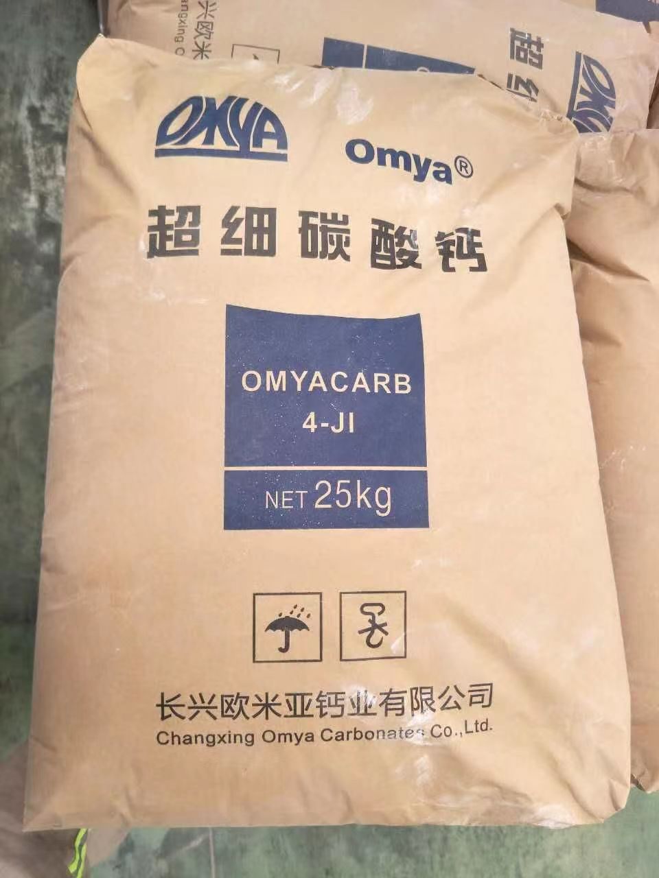 产品图片-OM4