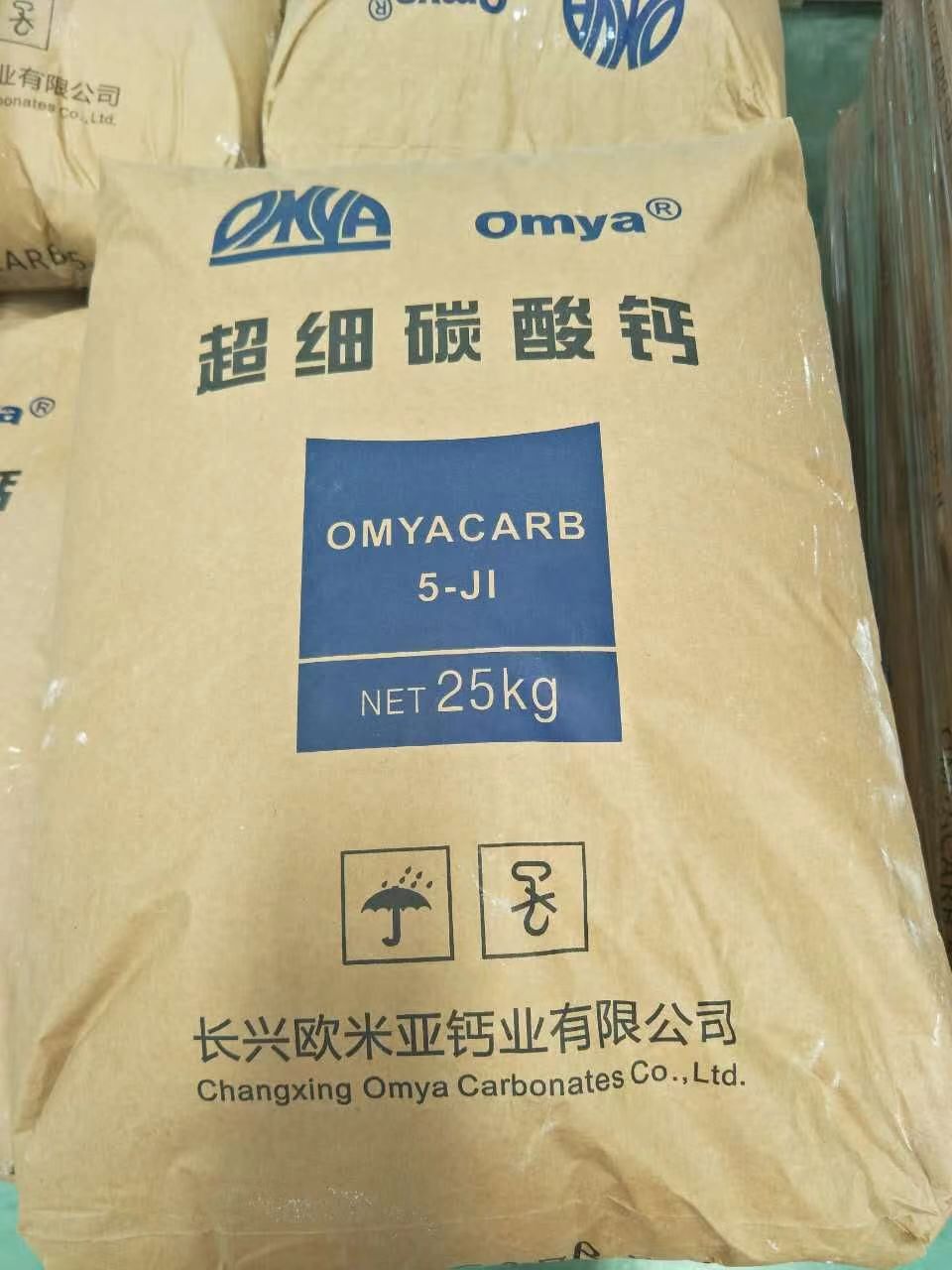 产品图片-OM5