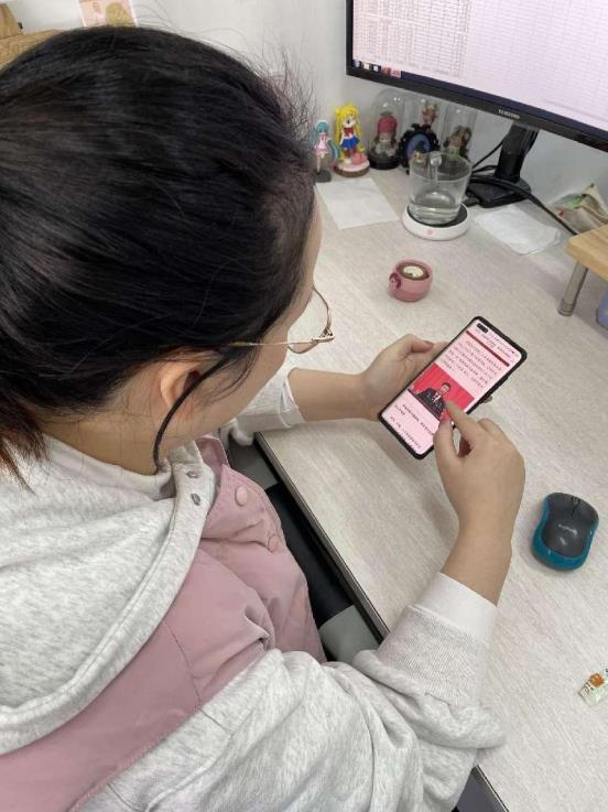 金忆迪