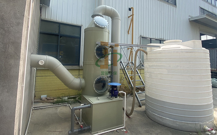 酸碱废气净化塔定制生产安装废气处理达标排放