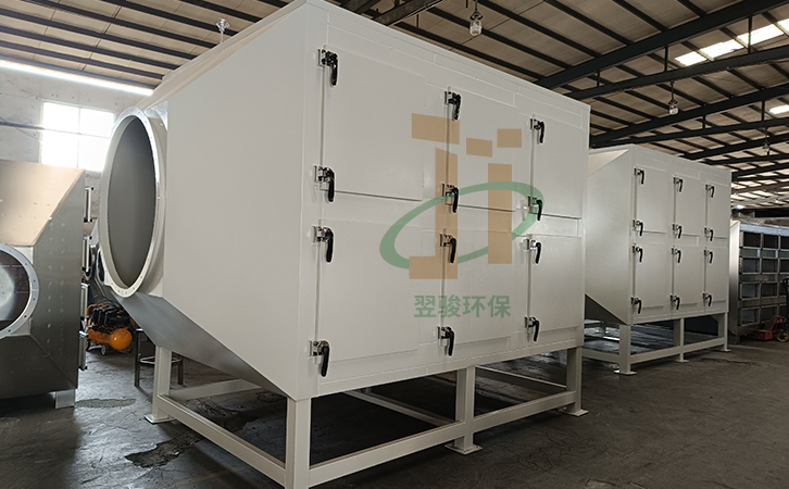 广东活性炭吸附废气处理设备定制生产安装 工厂废气处理达标排放
