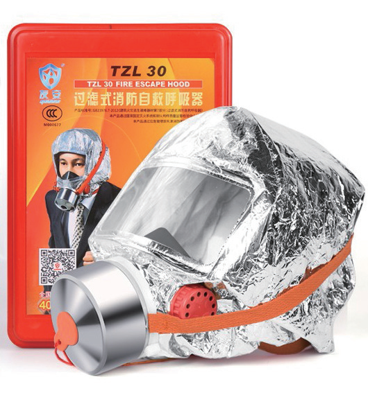 消防自救呼吸器