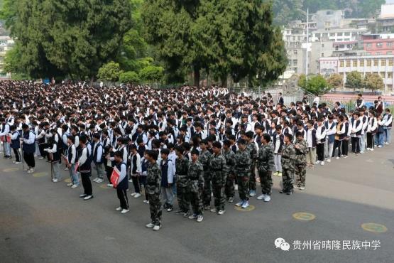 https://mmbiz.qpic.cn/mmbiz_jpg/J2l7vgBVwd0eiaN40PwPVn7DL9bQKAe7lf1FaQh6RDNrzLvsMUVqGctbjmnjPv2nTPVibQFM9PeF6WwESibI5icgNg/640?wx_fmt=jpeg