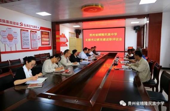 https://mmbiz.qpic.cn/mmbiz_jpg/J2l7vgBVwd0D3Vt7kr4PoDXVdLuP0yaeLBic9O4jQ8xcz41h5dq9c5gP6G9vibLnUsjUvdYQ19e1ZX1vA3S98nkg/640?wx_fmt=jpeg