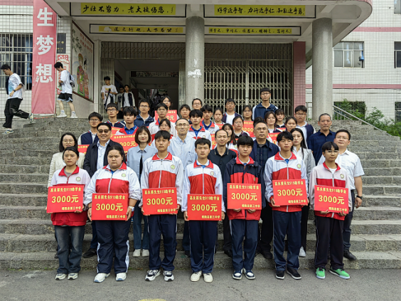 http://www.gzql.gov.cn/xwzx/zwyw/202305/W020230525637630297051.png