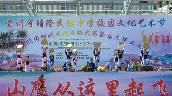 http://www.gzql.gov.cn/xwzx/bmdt/202305/W020230522588974824944.png