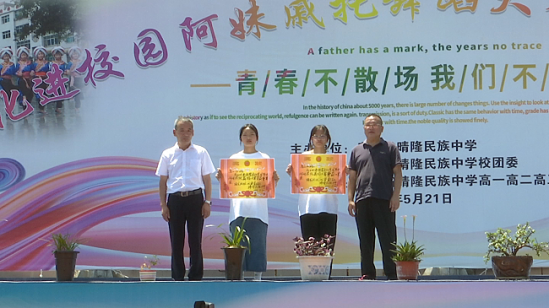 http://www.gzql.gov.cn/xwzx/bmdt/202305/W020230522588974907560.png