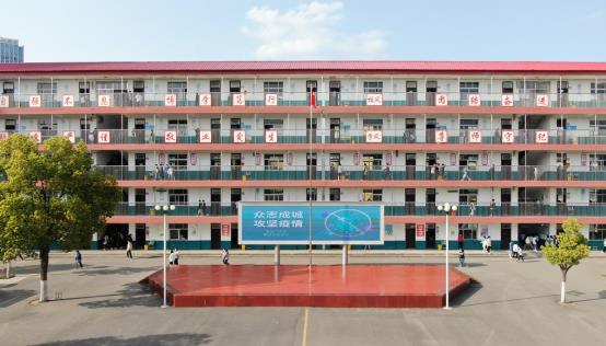 3641000393-教学楼-20230420