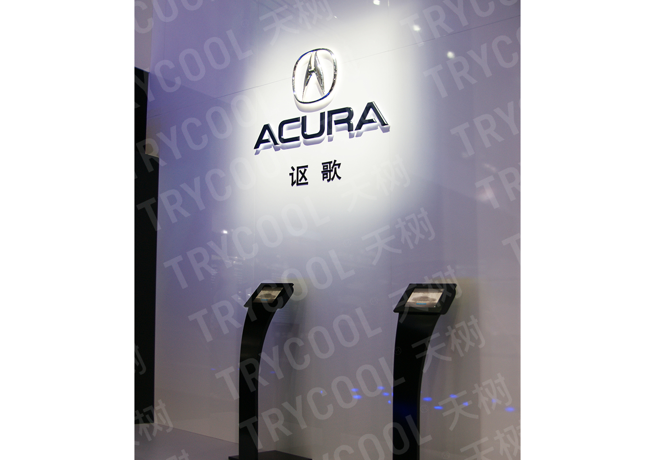 ACURA-上海车展-1