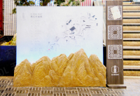 朝阳大悦城拾间-2