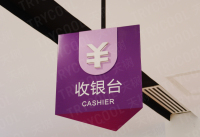 蓝色港湾后拍-4
