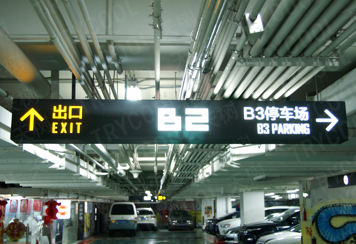 3点3国际商厦-33