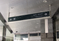 置地星座-10