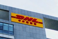 DHL敦豪-73