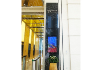 财富-电梯厅入口-4