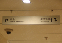 保监会-15