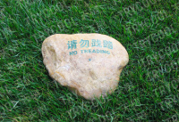 万达-5