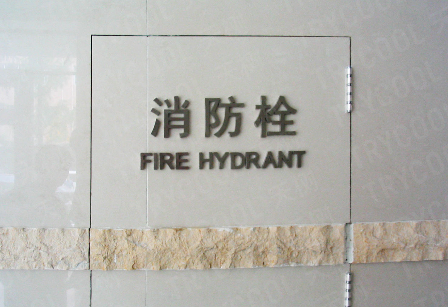 欧洲宇航-15