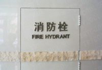 欧洲宇航-15