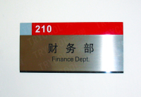 三联铸造06