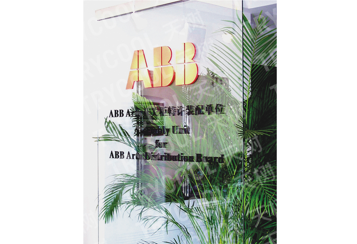 ABB2