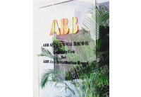 ABB2