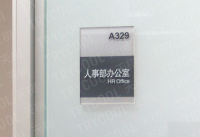 水印-2网站1副本