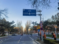 微信图片_20241230115306