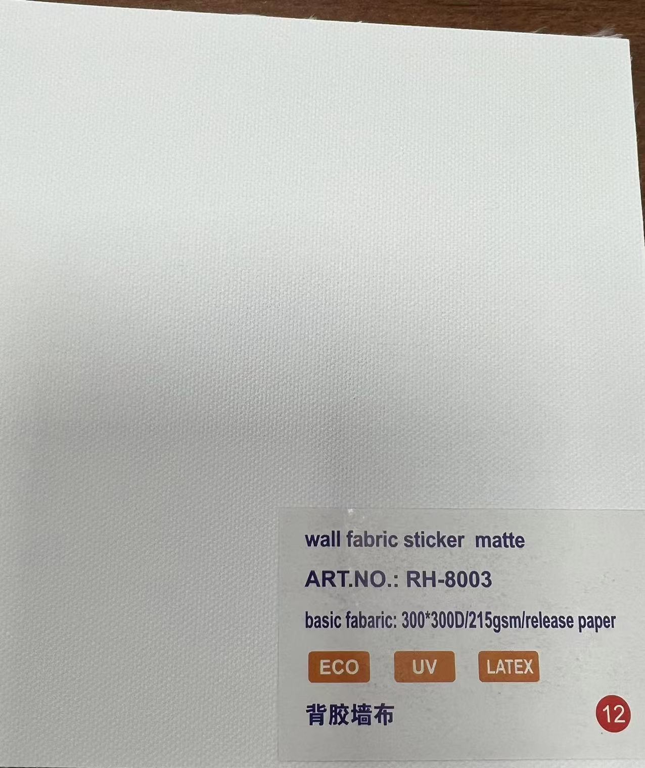 Eco Paper Solvent Blue Back Poster Paper Matte 120GSM - China Eco