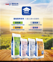 微信图片_202406202032121