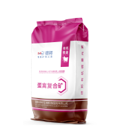 蛋禽复合矿
