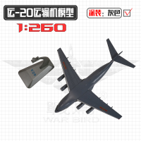主图5