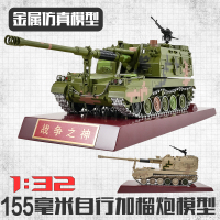 主图1