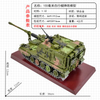 主图2