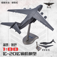 主图1