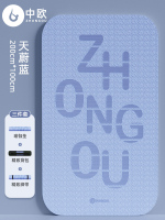 SKU02_颜色分类-天蔚蓝【200-100cm】三件套
