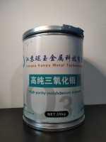 高纯三氧化钼桶2