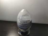 高纯氧化钼B-2