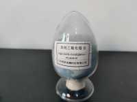 高纯氧化钼B