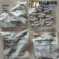 IMG20230228095910