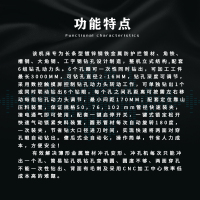 主图4
