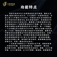 主图4