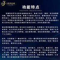 主图4